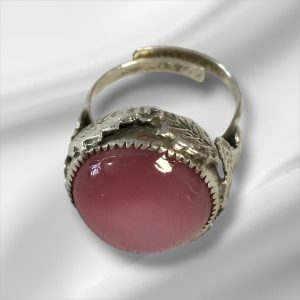 Vintage Sterling Silver Ring w/Pink Stone, Size 6 Adjustable